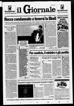 giornale/CFI0438329/1995/n. 69 del 24 marzo